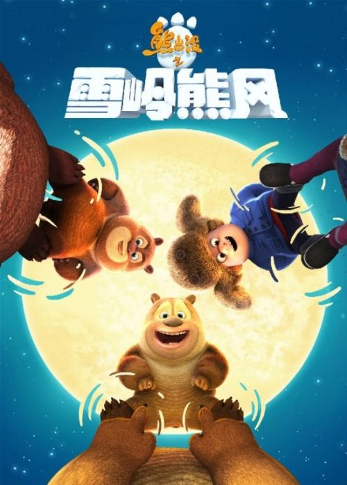 哪里可以制作新罕布什尔州结婚证